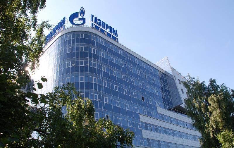 Газпромнефть, головной офис